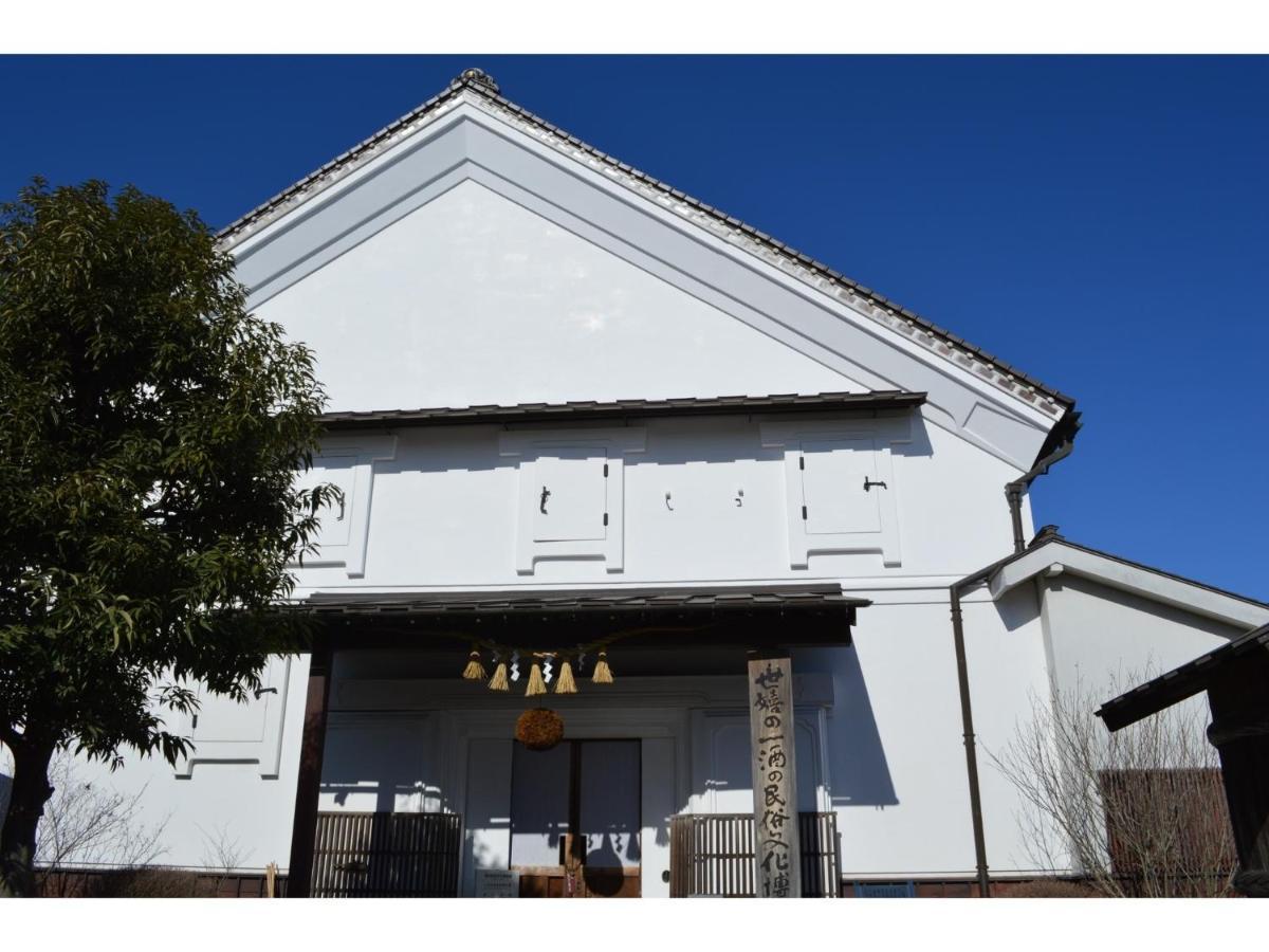 Kajitsu No Mori - Vacation Stay 53784V Ichinoseki Zewnętrze zdjęcie