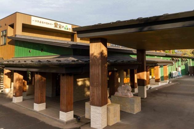 Kajitsu No Mori - Vacation Stay 53784V Ichinoseki Zewnętrze zdjęcie